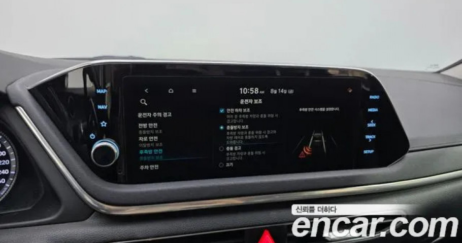Hyundai Sonata 