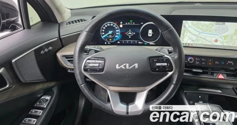 Kia K8 