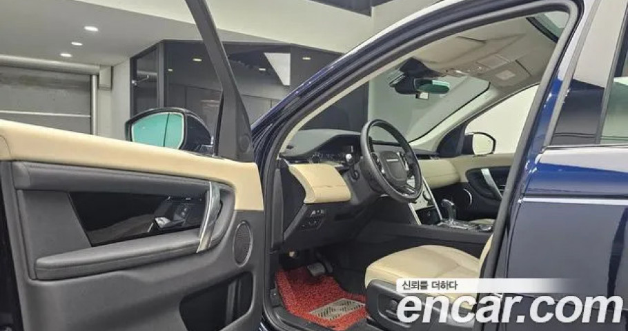 Land Rover Discovery Sport 