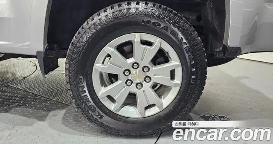 Chevrolet Colorado 