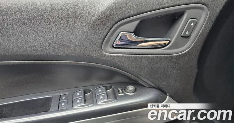 Chevrolet Colorado 