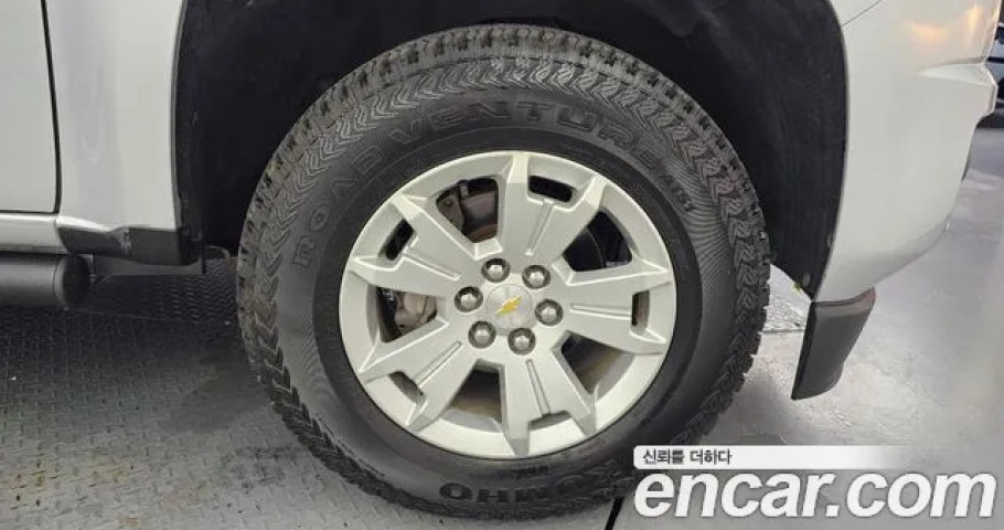 Chevrolet Colorado 