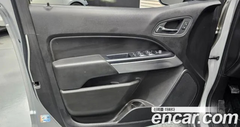 Chevrolet Colorado 
