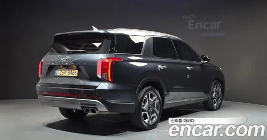 Hyundai Palisade 