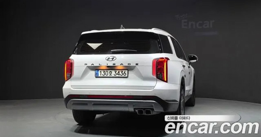 Hyundai Palisade 