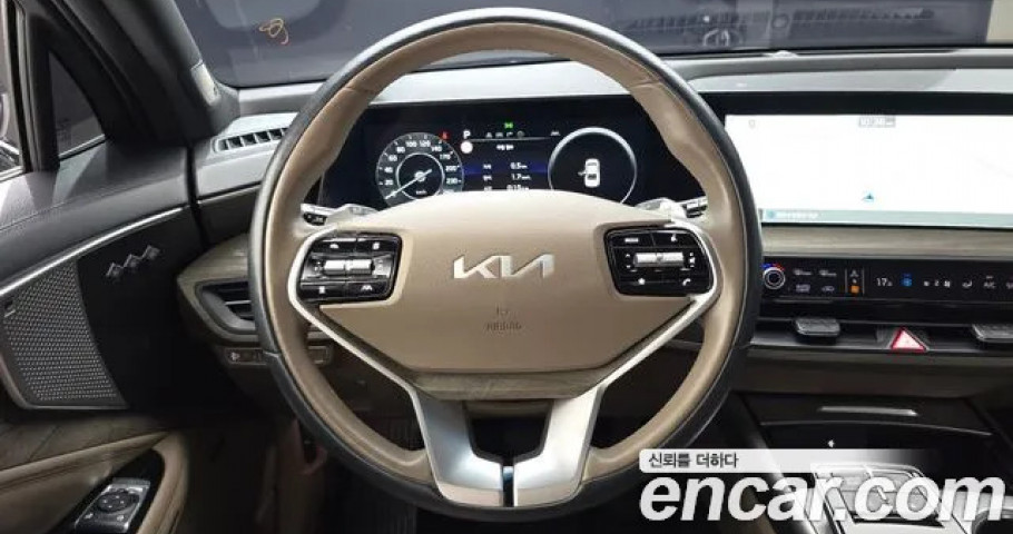 Kia K8 