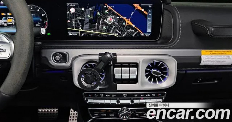 Mercedes-Benz G-Class 
