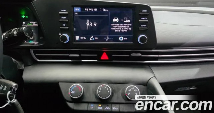 Hyundai Avante (Elantra) 