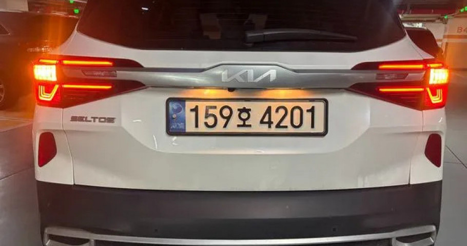 Kia Seltos 