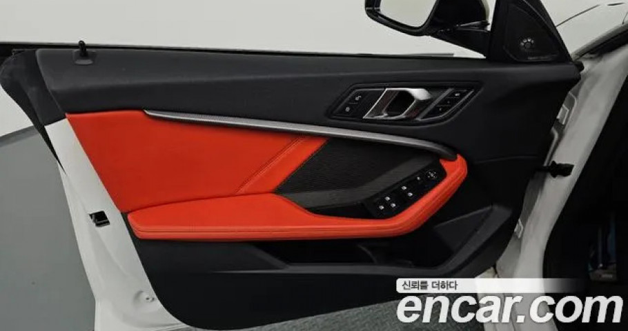 Bmw 2-Series 