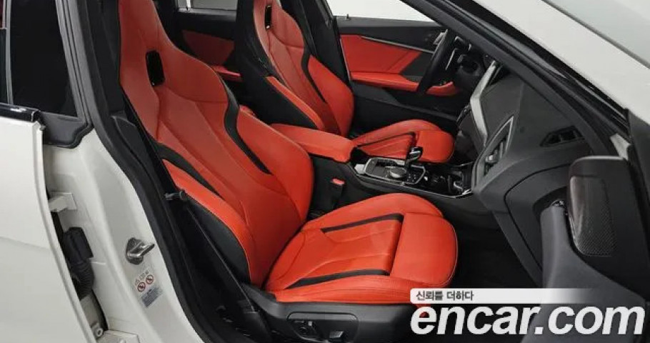 Bmw 2-Series 
