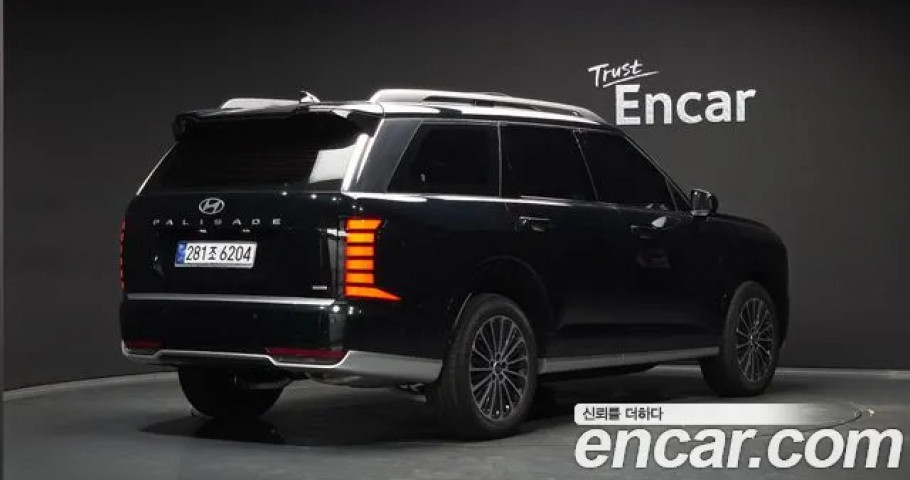 Hyundai Palisade 