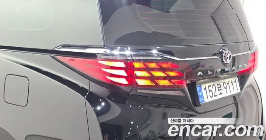 Toyota Alphard 