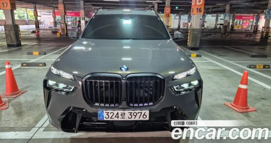Bmw X7 