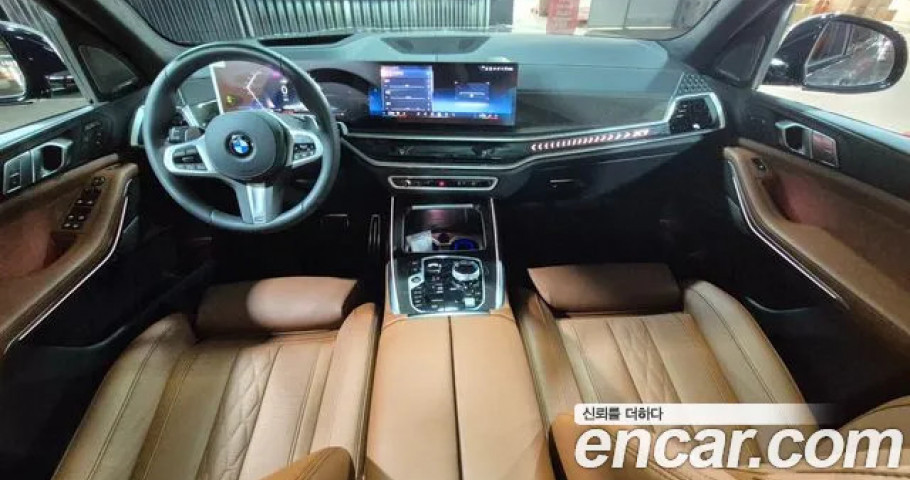 Bmw X7 