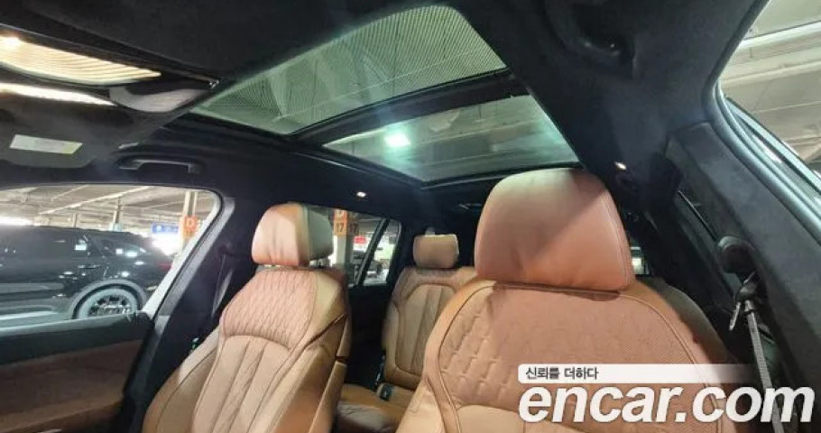 Bmw X7 