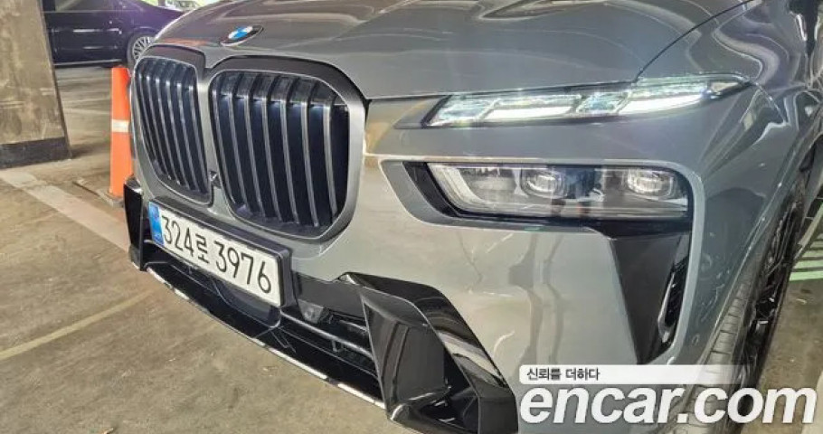 Bmw X7 
