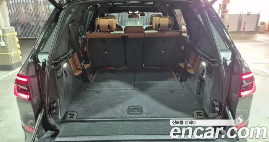 Bmw X7 