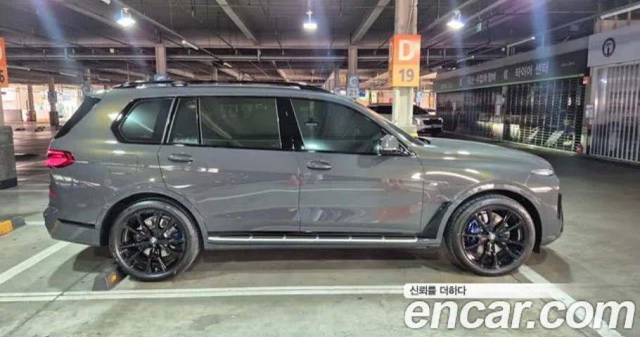 Bmw X7 