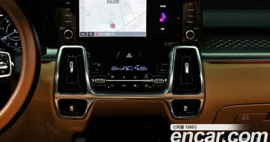 Kia Sorento 