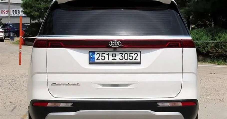 Kia Carnival 