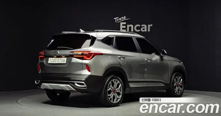 Kia Seltos 
