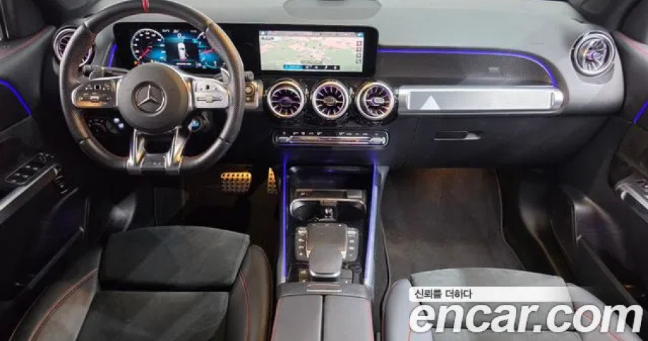Mercedes-Benz Glb-Class 