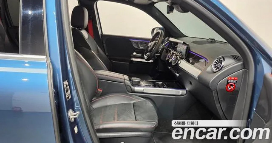 Mercedes-Benz Glb-Class 