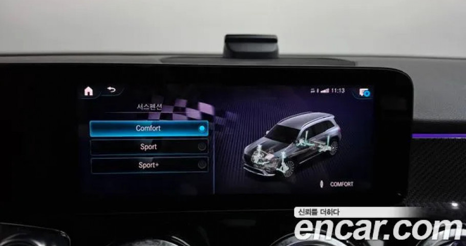 Mercedes-Benz Glb-Class 