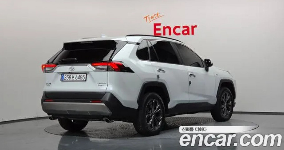 Toyota Rav4 