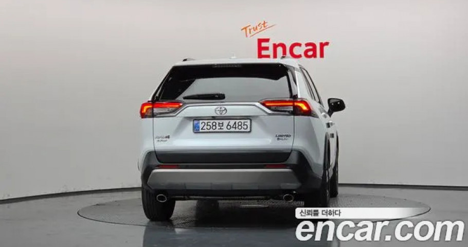 Toyota Rav4 