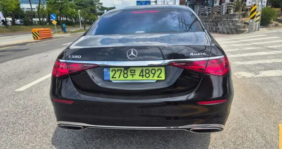 Mercedes-Benz S-Class 