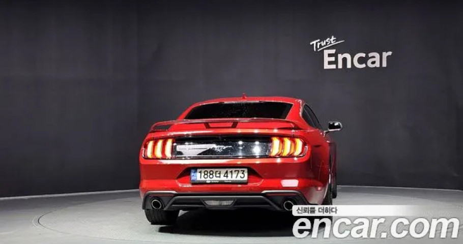 Ford Mustang 