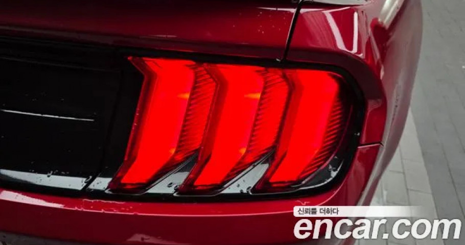 Ford Mustang 