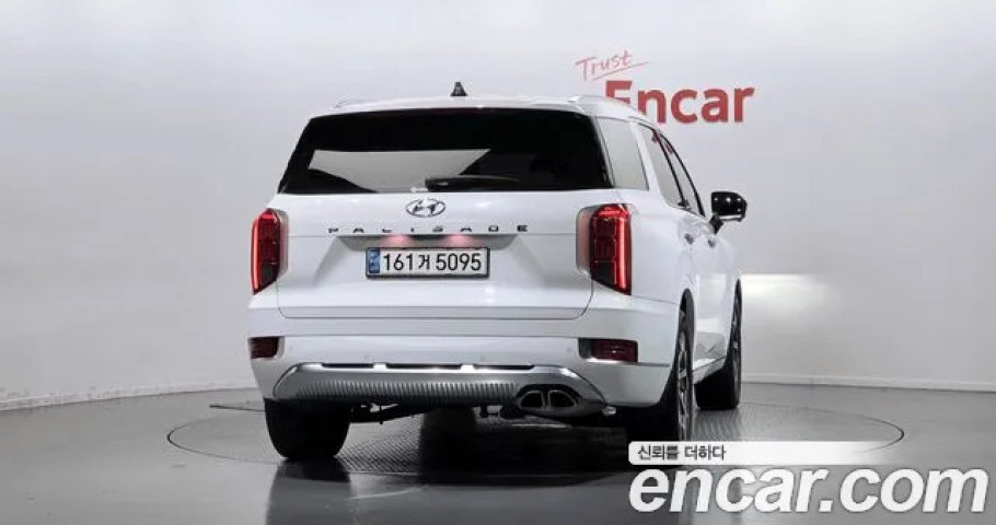 Hyundai Palisade 