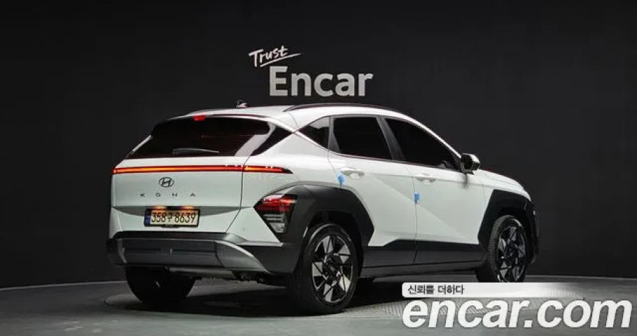 Hyundai Kona 