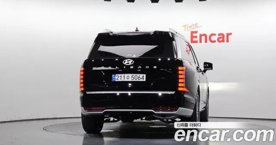 Hyundai Palisade 