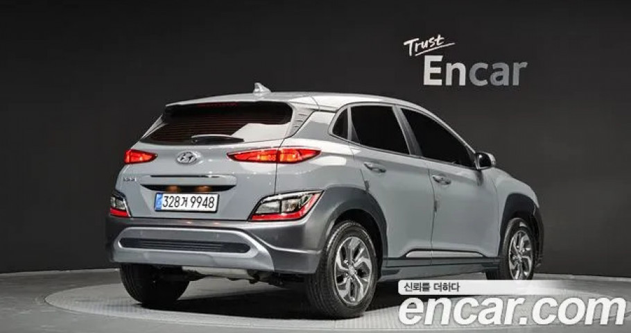 Hyundai Kona 