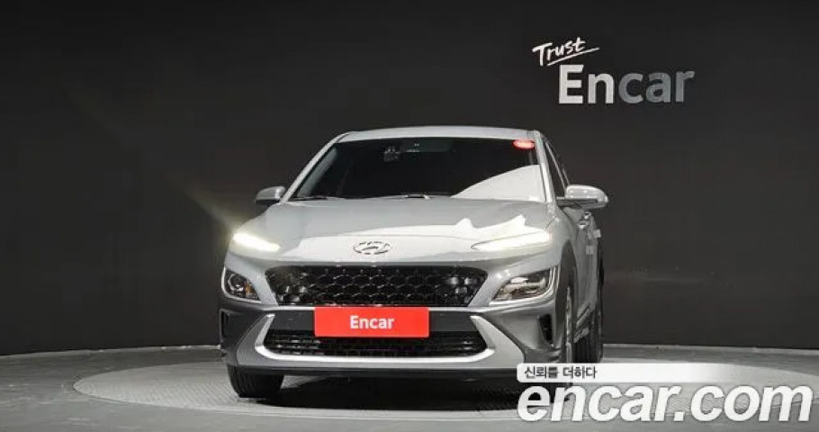 Hyundai Kona 