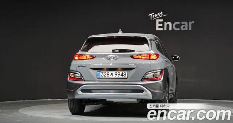 Hyundai Kona 