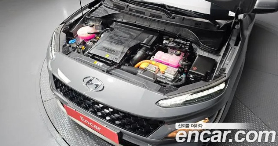 Hyundai Kona 