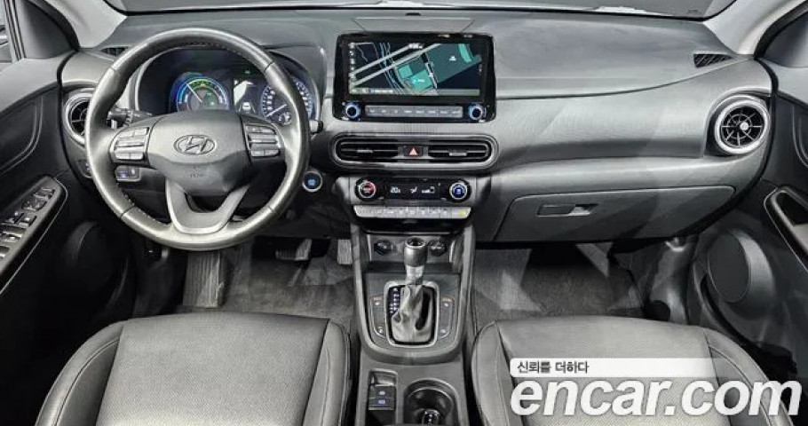 Hyundai Kona 