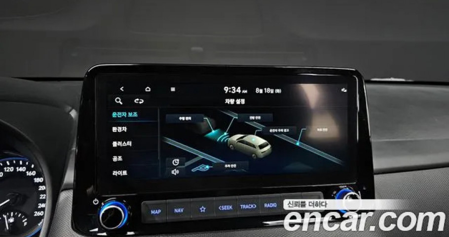 Hyundai Kona 
