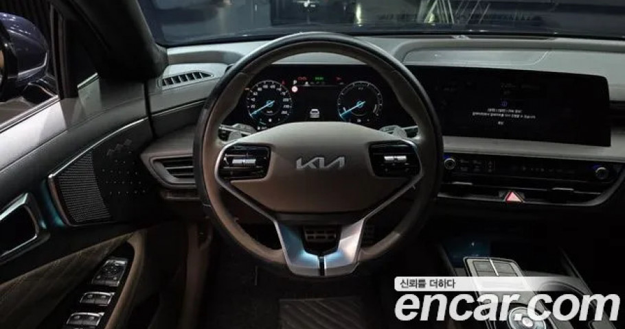 Kia K8 