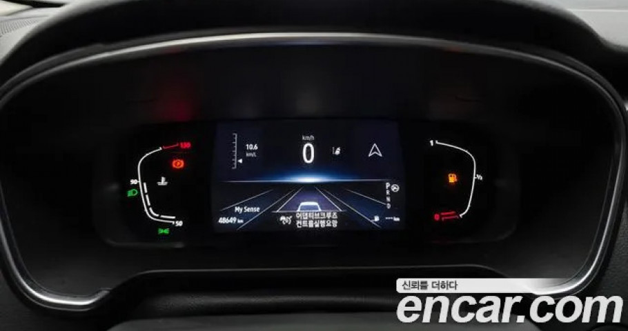 Renault Sm6 