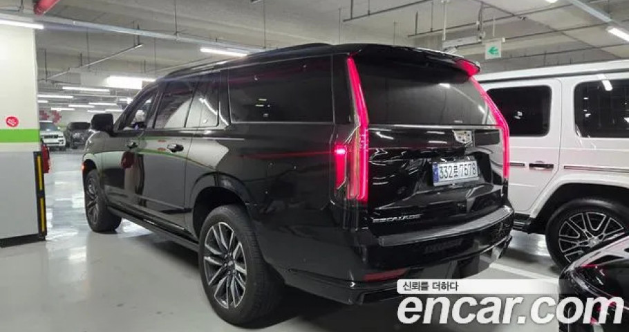 Cadillac Escalade 