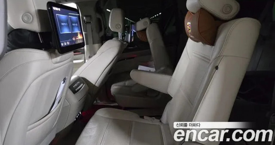 Cadillac Escalade 