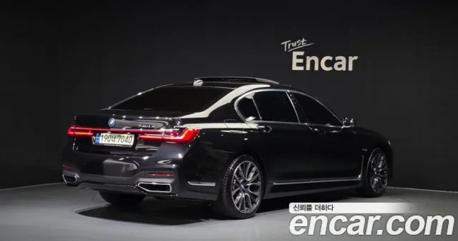 Bmw 7-Series 