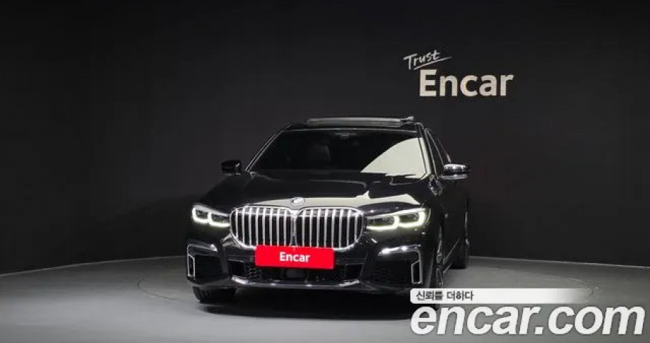 Bmw 7-Series 
