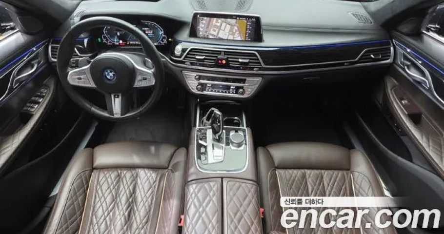 Bmw 7-Series 